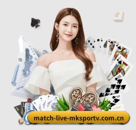 match-live-mksportv.com.cn APP